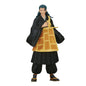 Banpresto: Jujutsu Kaisen - Suguru Geto, Ver. B (Jukan no Kata)