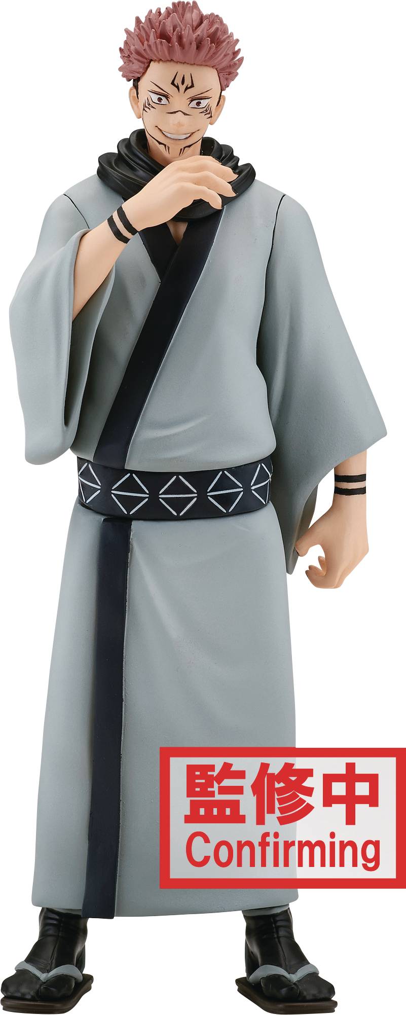 Banpresto: Jujutsu Kaisen - Sukuna (Ver B)