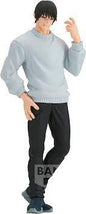 Banpresto: Jujutsu Kaisen - Toji Fushiguro, Jukon No Kata