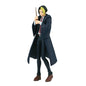 Banpresto: Mashle - Finn Ames (DXF)