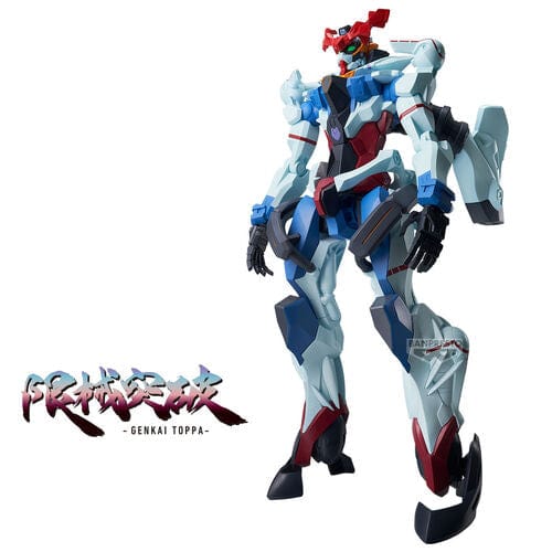 Banpresto: Mobile Suit Gundam - Genkai Toppa GQuuuuuuX