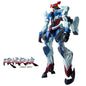 Banpresto: Mobile Suit Gundam - Genkai Toppa GQuuuuuuX
