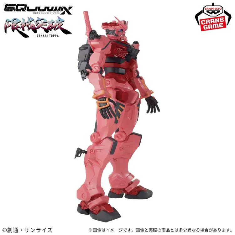 Banpresto: Mobile Suit Gundam GQuuuuuuX - Gankai Toppa