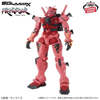 Banpresto: Mobile Suit Gundam GQuuuuuuX - Gankai Toppa