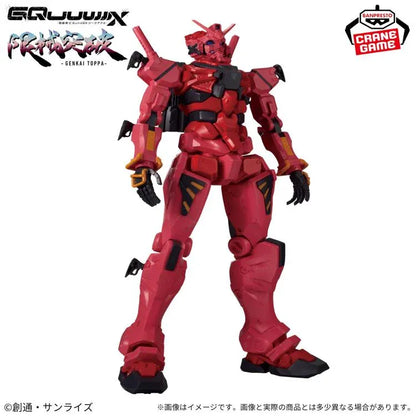 Banpresto: Mobile Suit Gundam GQuuuuuuX - Gankai Toppa