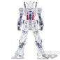 Banpresto: Mobile Suit Gundam - RX-78, Internal Structure Ver. B
