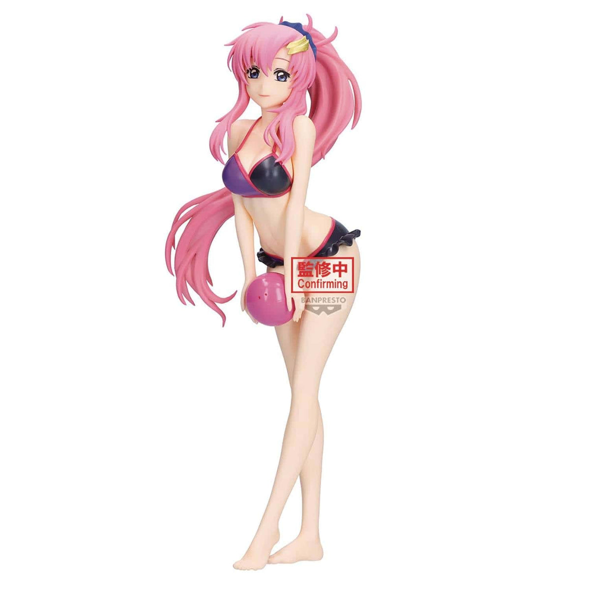 Banpresto: MOBILE SUIT GUNDAM: SEED FREEDOM - GLITTER & GLAMOURS - Lacus Clyne (Another color ver.)