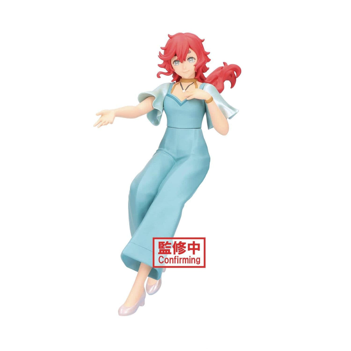 BANPRESTO: MSG WITH FROM MERCURY - SELUTTA MERCURY SEASON 2 ENDING