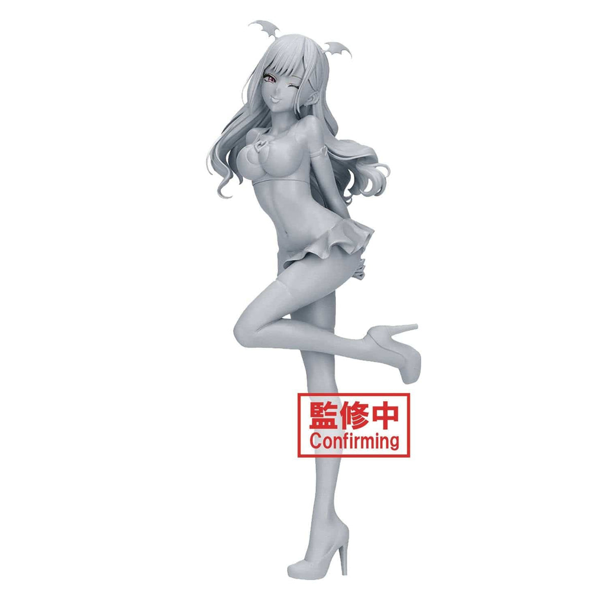 BANPRESTO: MY DRESS UP DARLING - CELESTIAL VIVI MARIN KITAGAWA STATUE