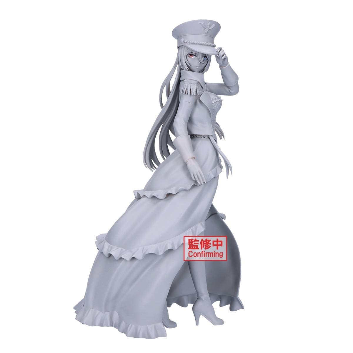 Banpresto: My Dress-Up Darling - Marin Kitagawa, Espresto Black Lobelia