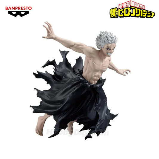 Banpresto: My Hero Academia - All For One, 14cm
