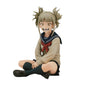 BANPRESTO: MY HERO ACADEMIA - BREAK TIME COLLECTION V8 - HIMIKO TOGA STATUE