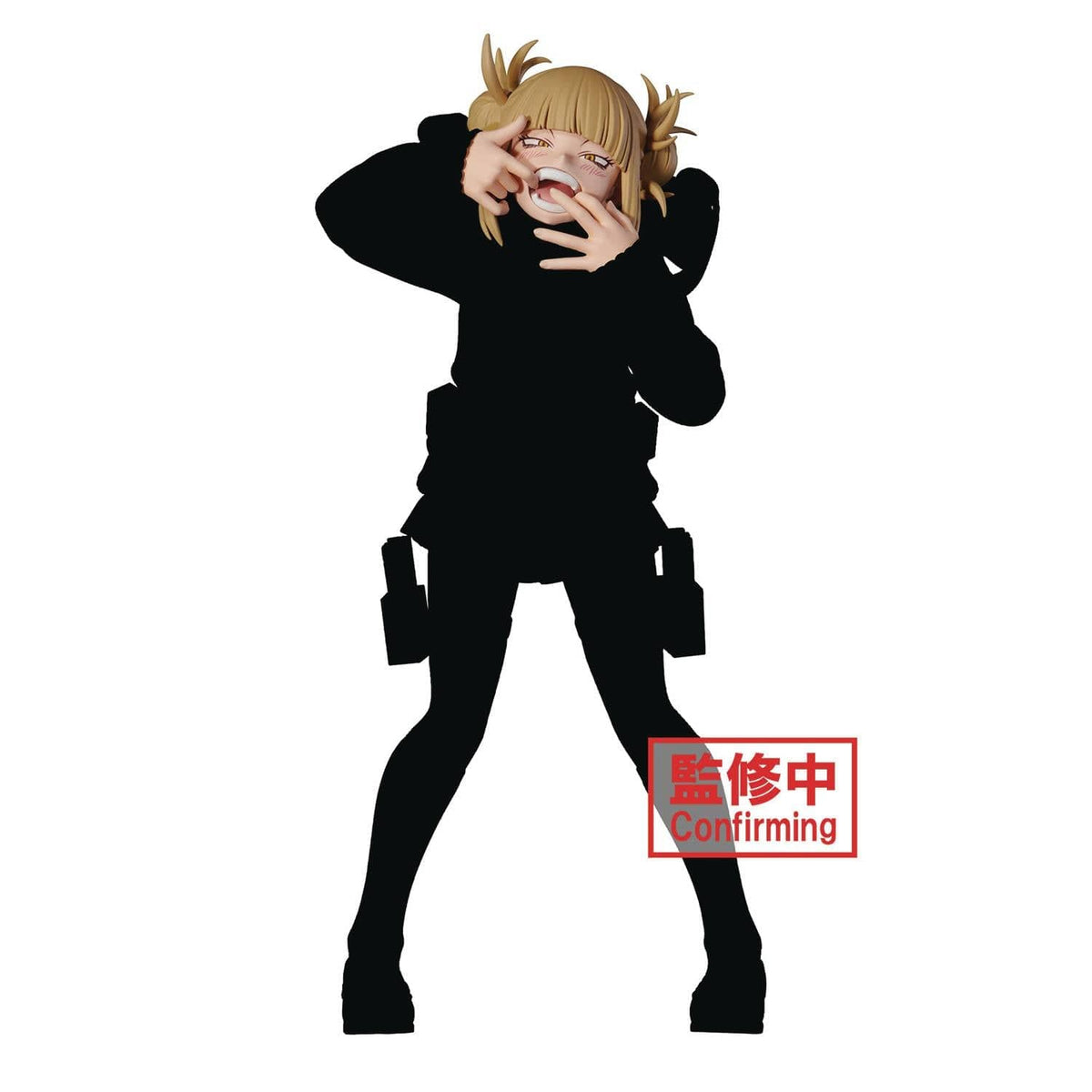 BANPRESTO: MY HERO ACADEMIA - EVIL VILLAINS - DX HIMIKO TOGA III STATUE
