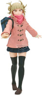 Banpresto: My Hero Academia - Himiko Toga, Duffel Coat Ver. (Glitter & Glamours)