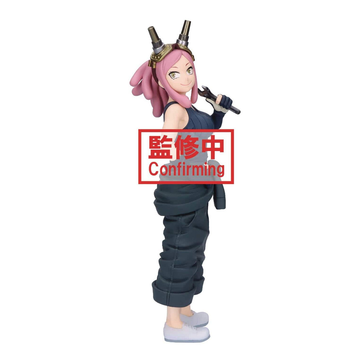 Banpresto: My Hero Academia - Mei Hatsume (Glitter & Glamours)
