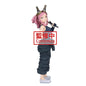 Banpresto: My Hero Academia - Mei Hatsume (Glitter & Glamours)