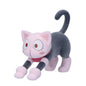Banpresto: My Hero Academia - Ochaneco, Fluffy Puffy