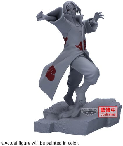 Banpresto: Naruto Shippuden - Itachi Uchiha (Combination Battle)