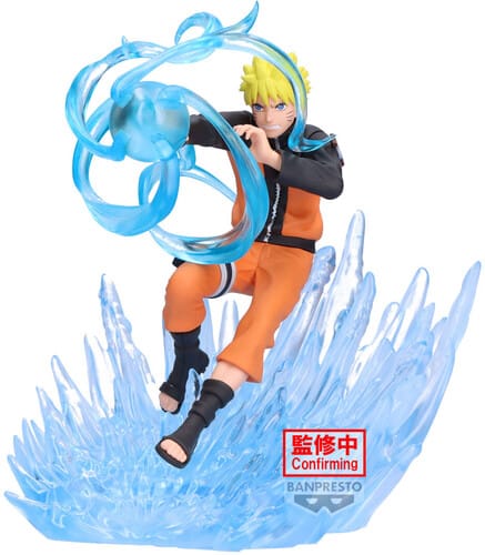 Banpresto: Naruto Shippuden - Naruto Uzumaki (Combination Battle2)