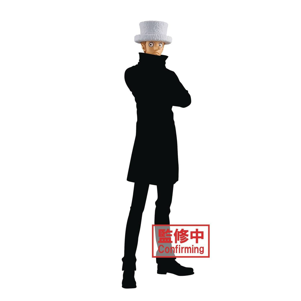 BANPRESTO: ONE PIECE - GRANDLINE SERIES KAKU DXF STATUE