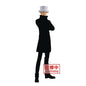 BANPRESTO: ONE PIECE - GRANDLINE SERIES KAKU DXF STATUE