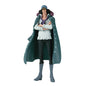 Banpresto: One Piece - Kuzan (King of Artist)