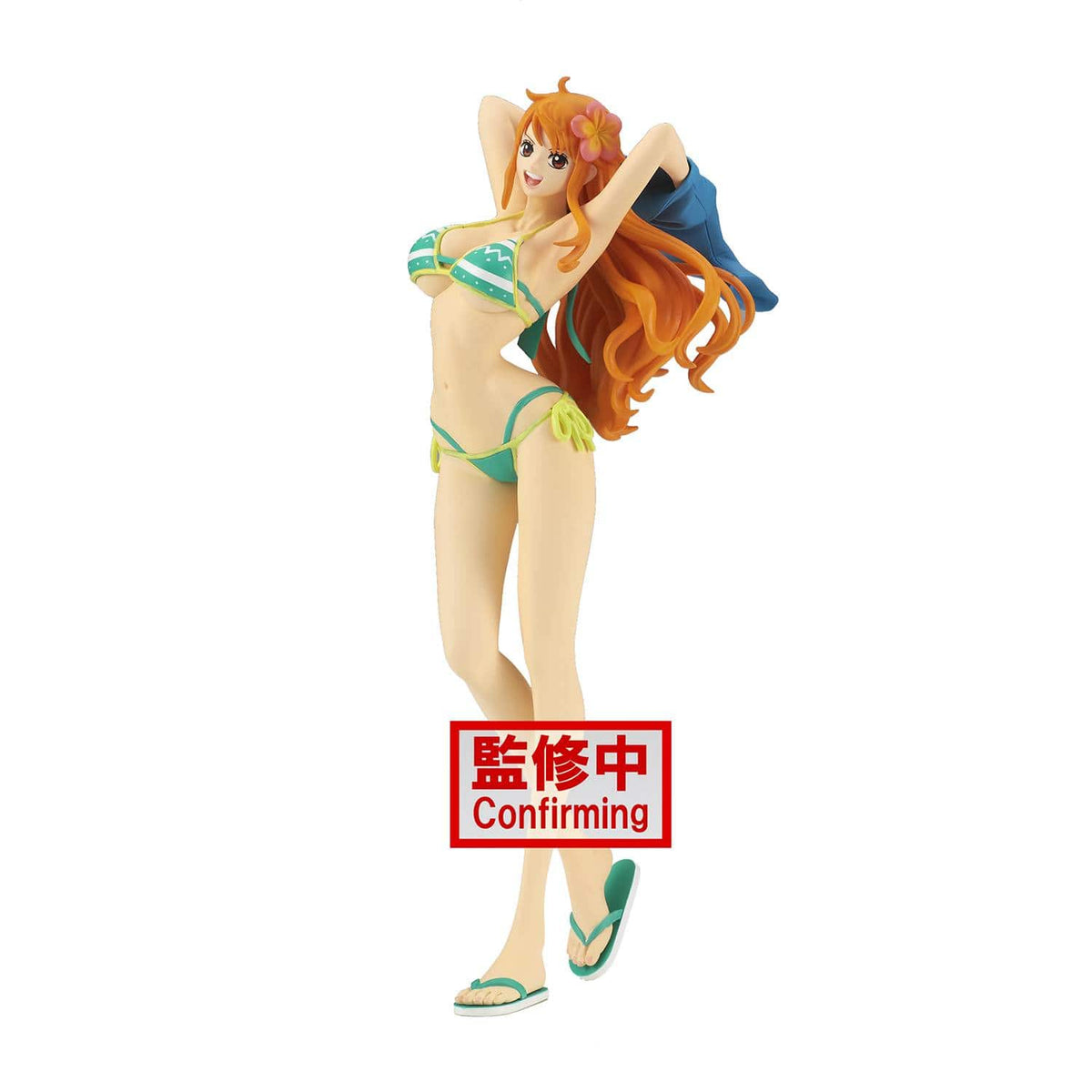 Banpresto: One Piece - Nami, Ver. A (Girls on Vacation)