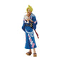 Banpresto: One Piece - Sabo (Magazine Vol. 2)