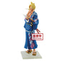 Banpresto: One Piece - Sabo (Piece of Dream)
