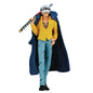 Banpresto: One Piece - Trafalgar Law, Shukko
