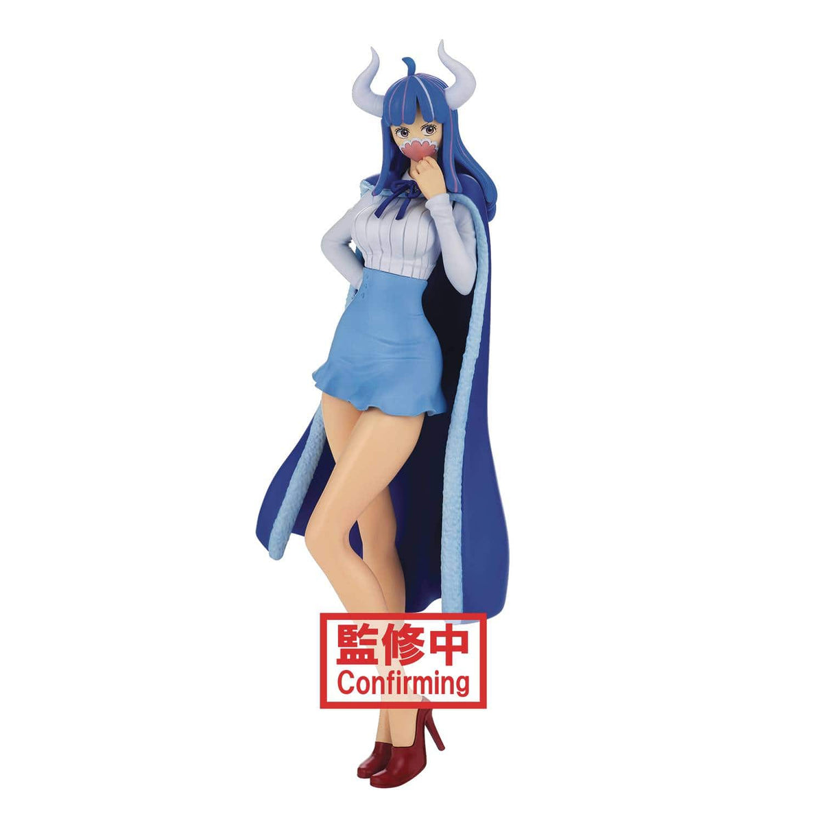 Banpresto: One Piece - Ulti (Glitter & Glamorous, Ver A)