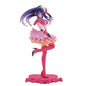 Banpresto: Oshi No Ko - Ai (Espresto, Excite Motions)