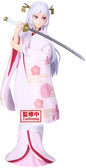 Banpresto: Oshi No Ko - Akane Kurokawa (Sayahime)