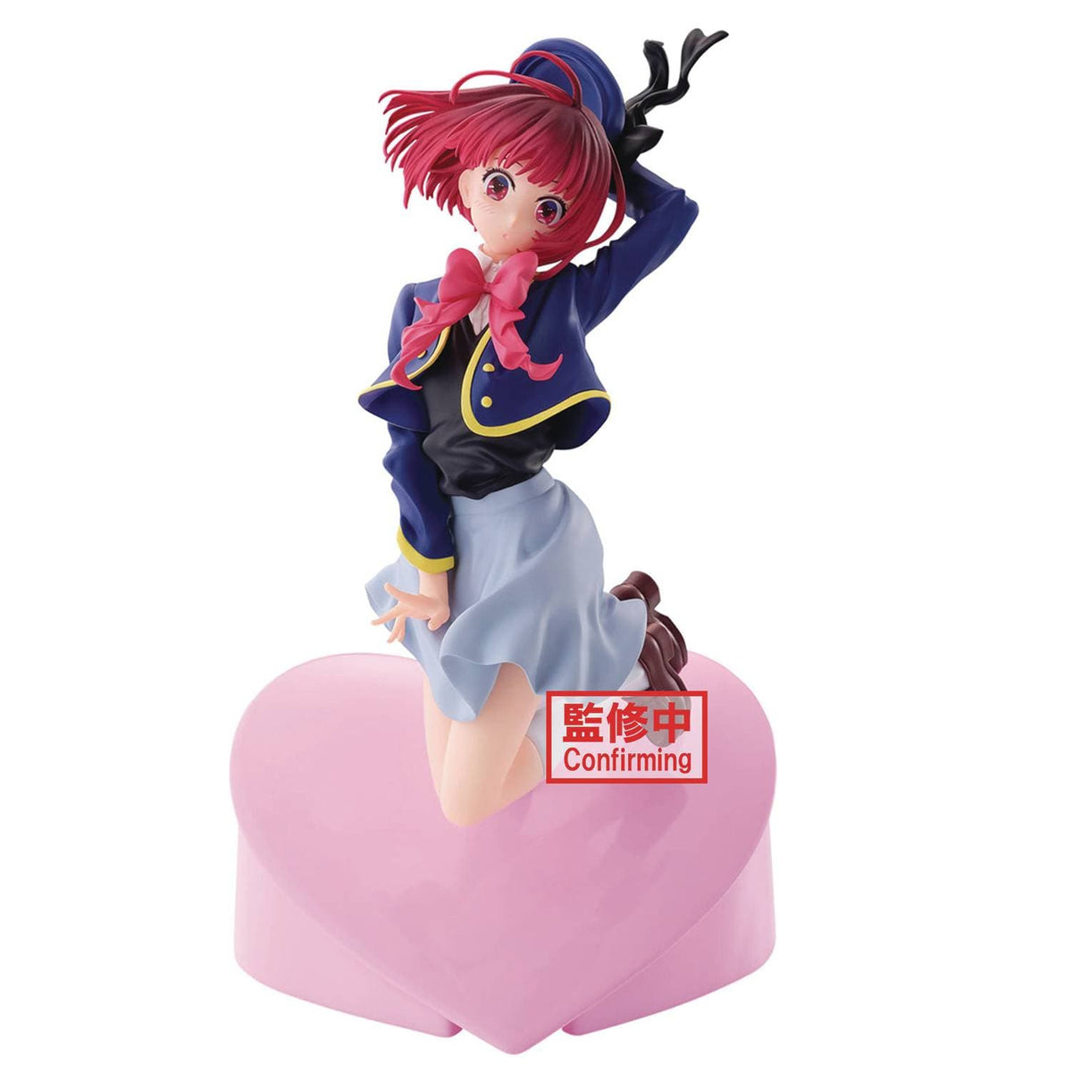 Banpresto: Oshi No Ko - Kana Arima (Air Flow)