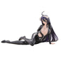 Banpresto: Overlord - Albedo (Relax Time)