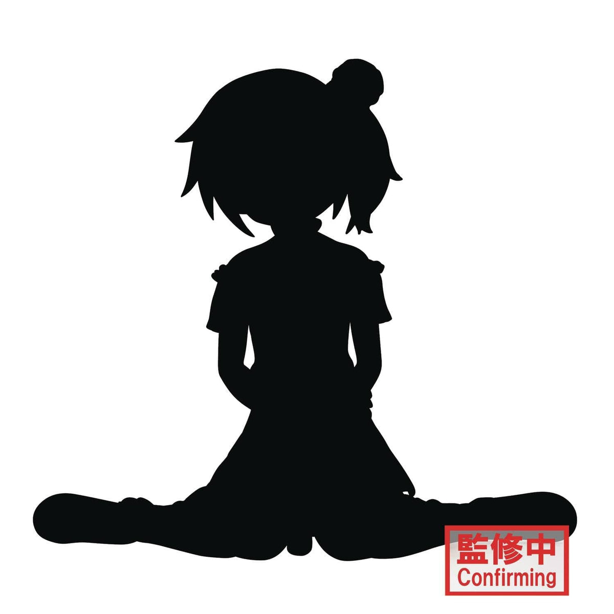BANPRESTO: PMMM MOVIE REBELLION - SERENUS COUTURE - MADOKA KANAME STATUE