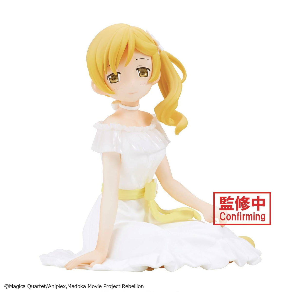 BANPRESTO - PUELLA MAGI - MADOKA MAGICA MOVIE - SERENUS COUTURE MAMI FIGURE