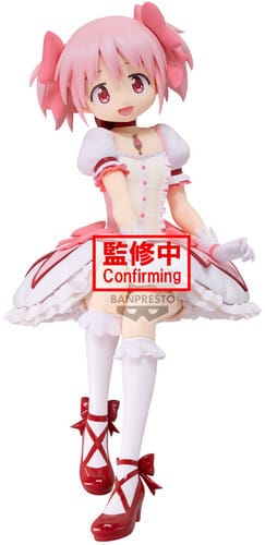 Banpresto: Puella Magi Madoka Magica The Movie - Rebellion Madoka Kaname