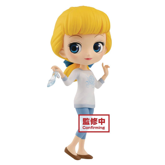 Banpresto Qposket: Disney - Cinderella (Avatar Style)