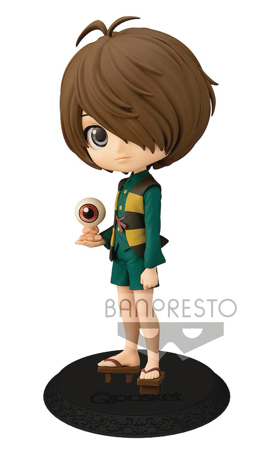 Banpresto Qposket: GeGeGe no Kitaro - Kitaro