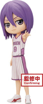 Banpresto Qposket: Kuroko's Basketball - Atsushi Murasakibara