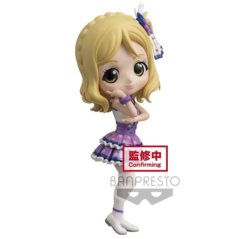 Banpresto Qposket: Love Live! Sunshine!! - Mari Ohara, Ver. B