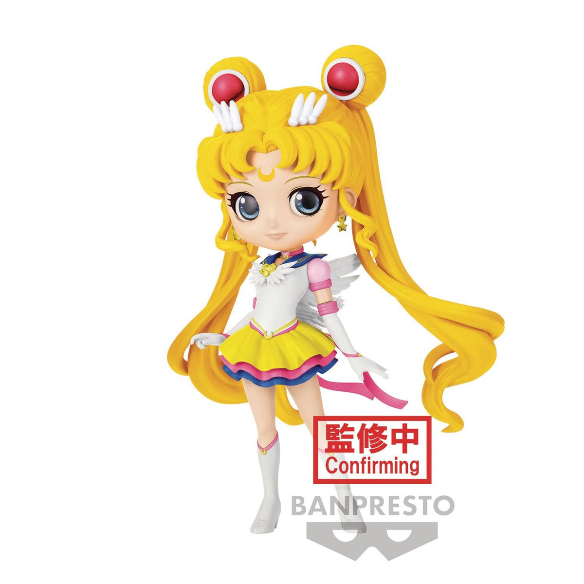 Banpresto Qposket: Sailor Moon Cosmos - Eternal Sailor Moon, Ver. B
