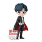 Banpresto Qposket: Sailor Moon Cosmos - Tuxedo Mask, Ver. B