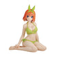 BANPRESTO: QUINTESSENTIAL QUINTUPLETS - CELESTIAL VIVI YOTSUBA NAKANO STATUE