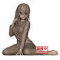 BANPRESTO: QUINTESSENTIAL QUINTUPLETS - RELAX TIME MIKU NAKANO STATUE