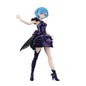 Banpresto: Re:Zero - Rem (Dianacht Couture)