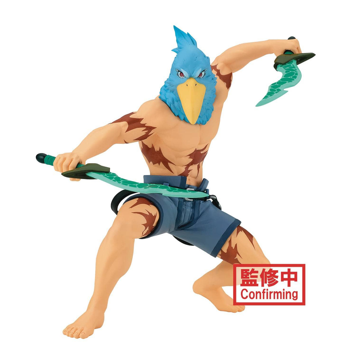 BANPRESTO: SHANGRI LA FRONTIER - SUNRAKU  STATUE