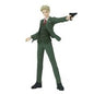 Banpresto: Spy X Family - Loid Forger, Vibration Stars