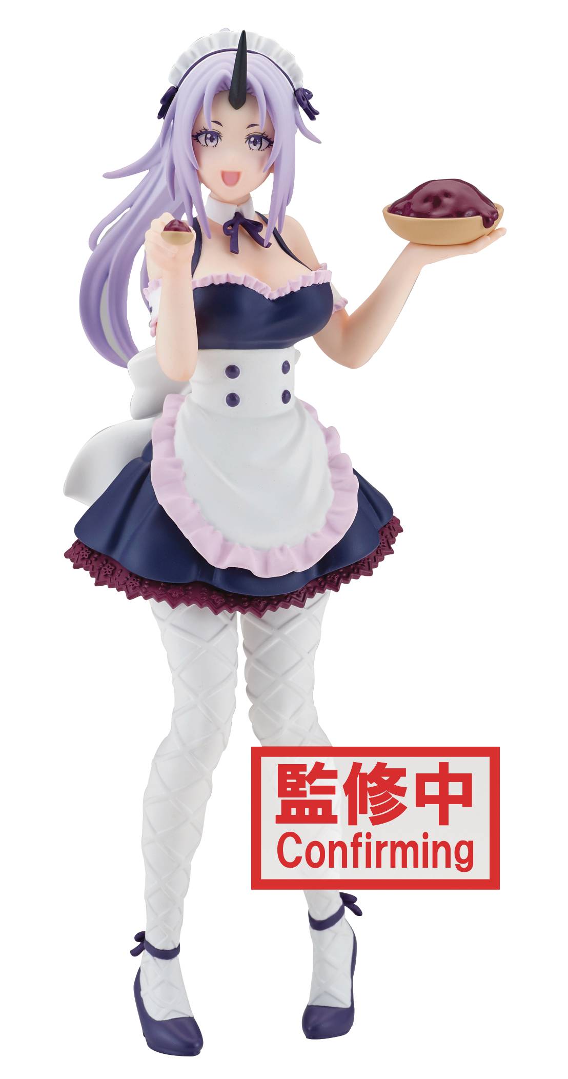 Banpresto: That Time I Got Reincarnated as a Slime - Shinon